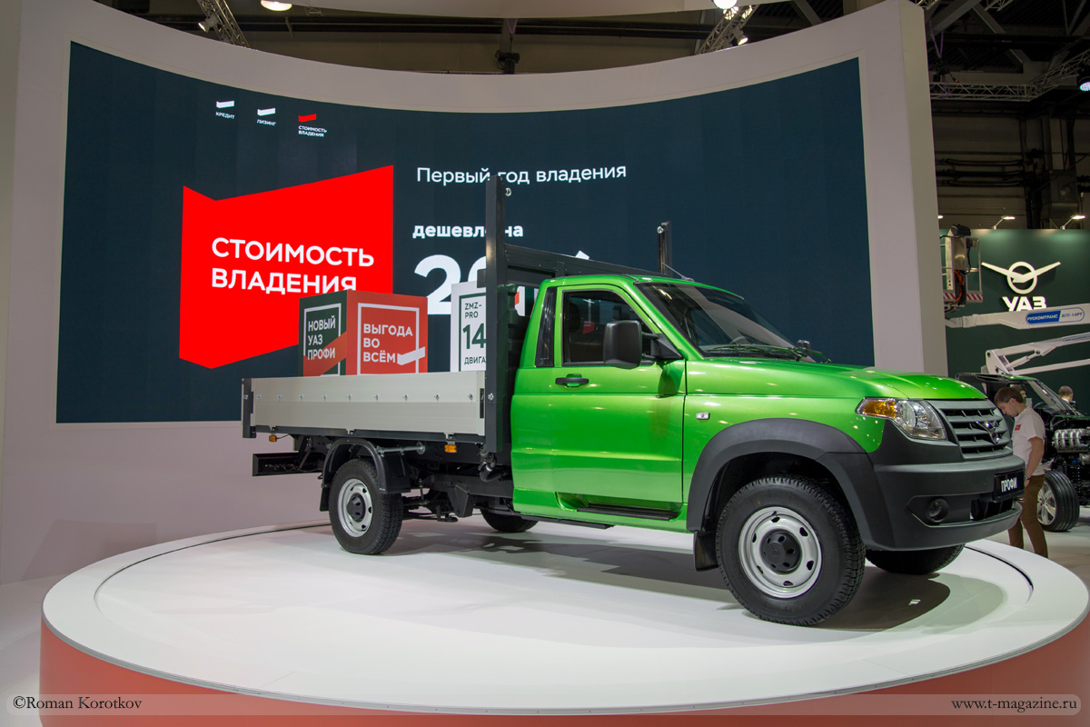 УАЗ Профи на выставке Comtrans 2017 в Москве