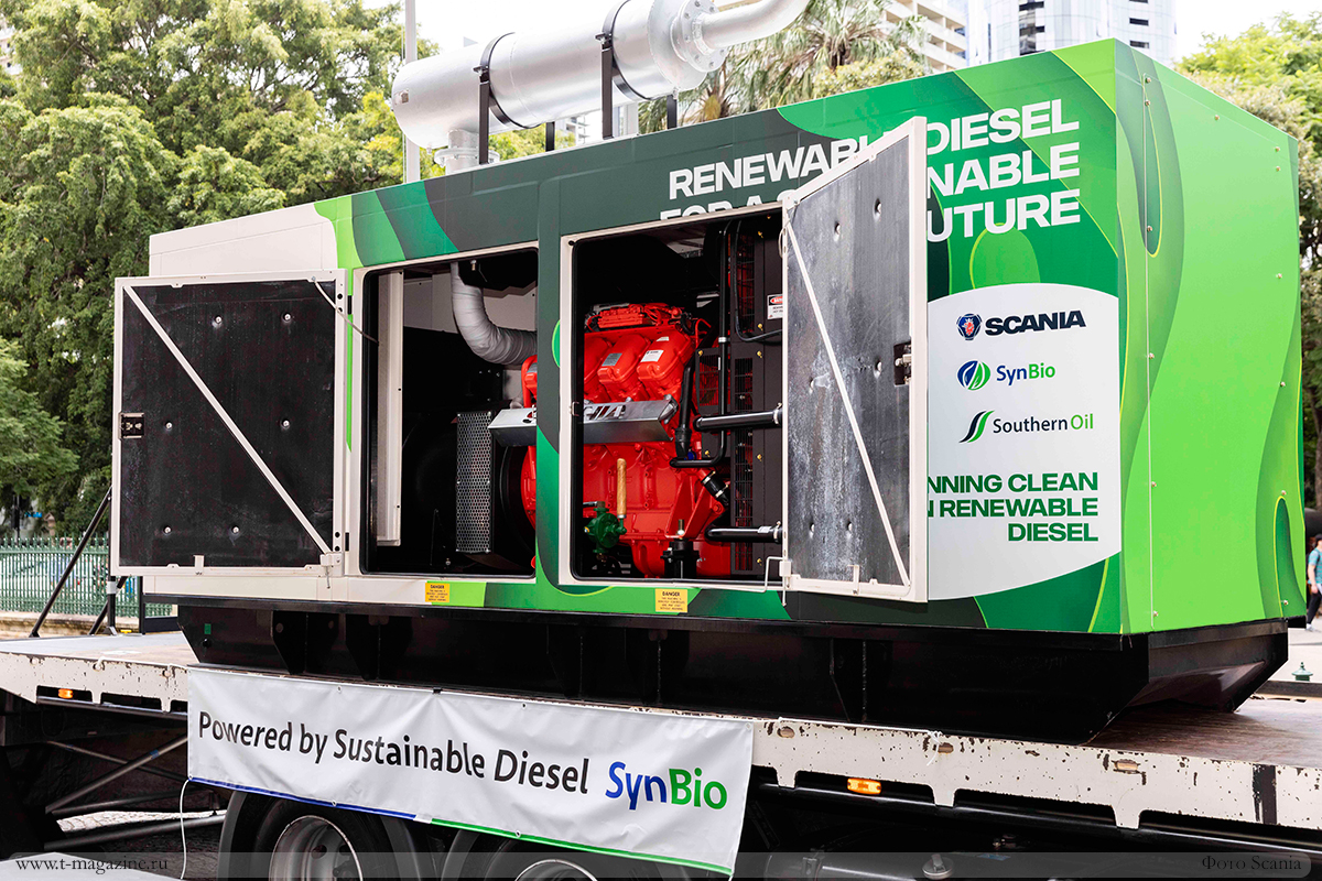 Дизель-генератор на возобновляемом топливе